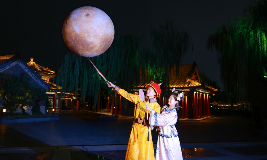 项文旅活动带您乐享中秋不朽情缘网站济南60多