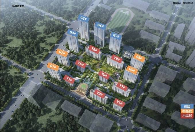 精品住宅品牌地产的匠心之作!不朽情缘游戏保利和光峯境合肥(图5) 精品住宅品牌地产的匠心之作!不朽情缘游戏保利和光峯境合肥(图5)