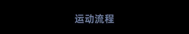 日｜去户外定格温馨家庭时光不朽情缘游戏入